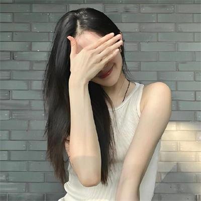 北方人
